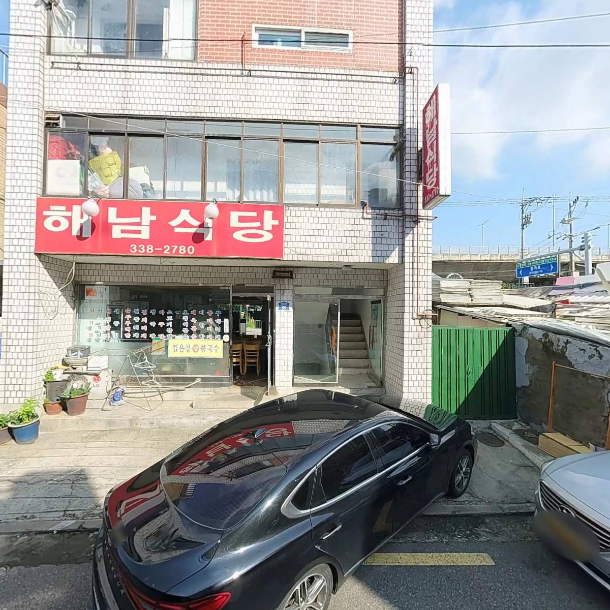 한백물산_3