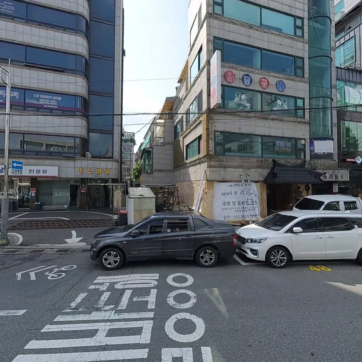 주식회사 크리에이터버스_3