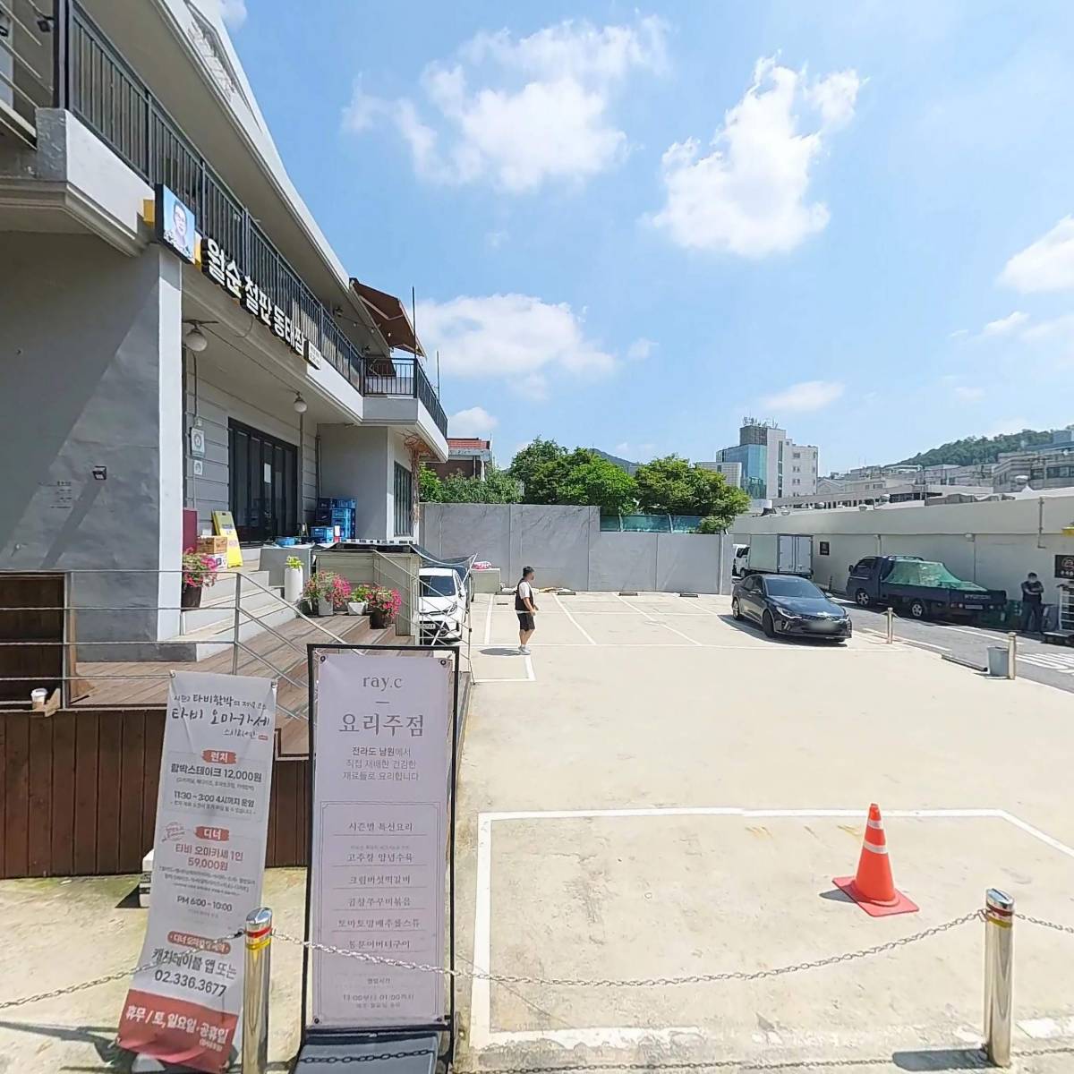 제니스 까페（Jenny`s cafe）_3