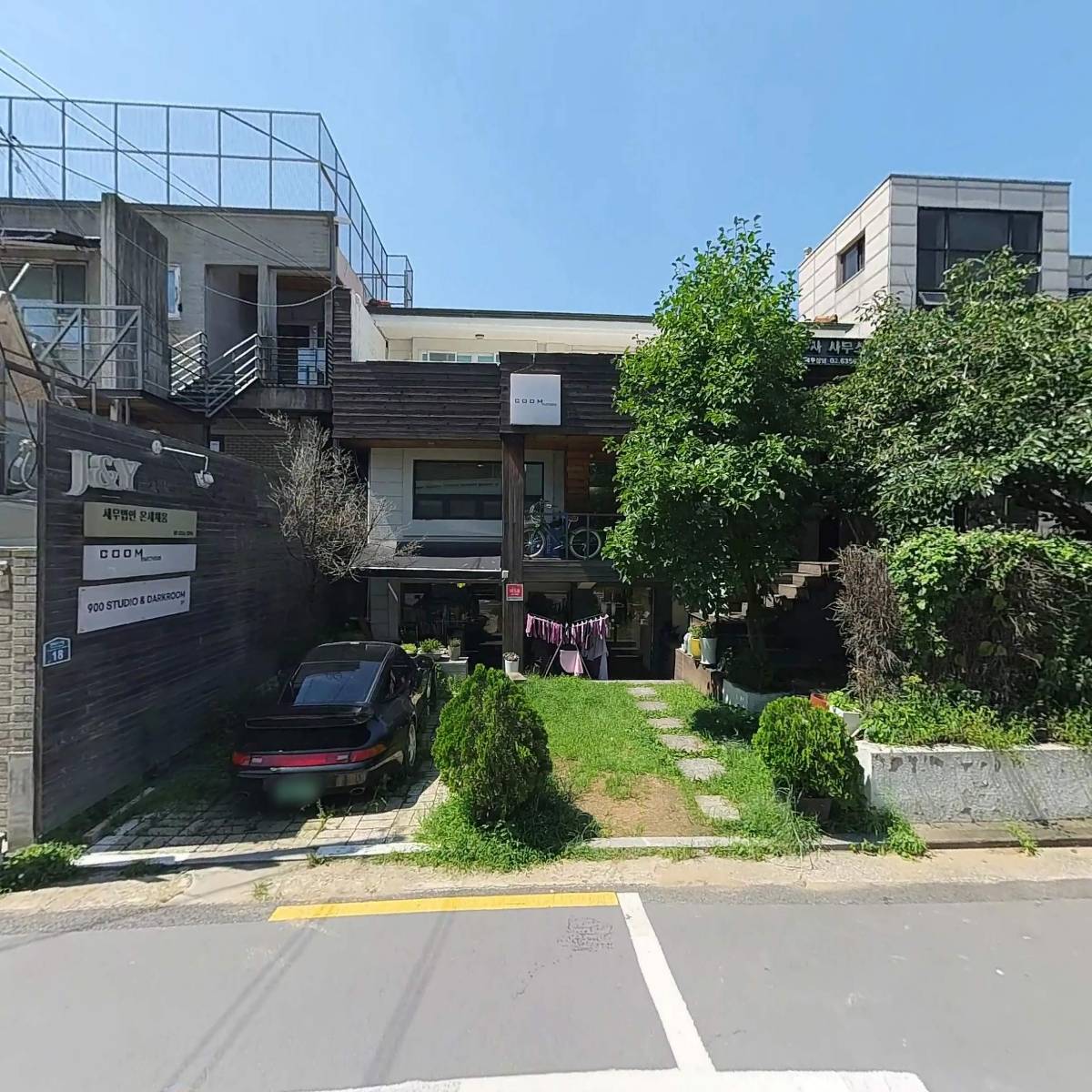 주식회사 쿠움