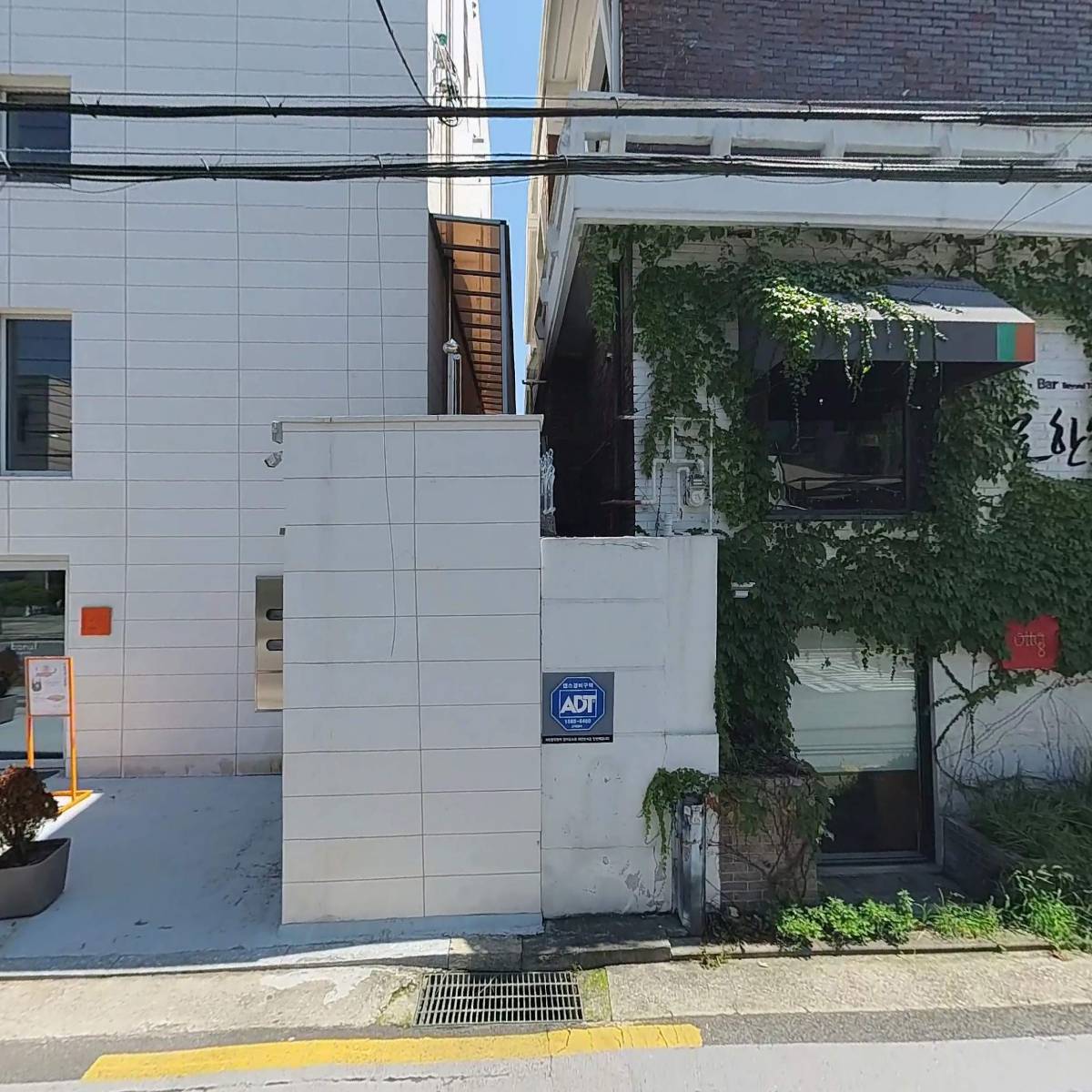 주식회사 쿠움_3