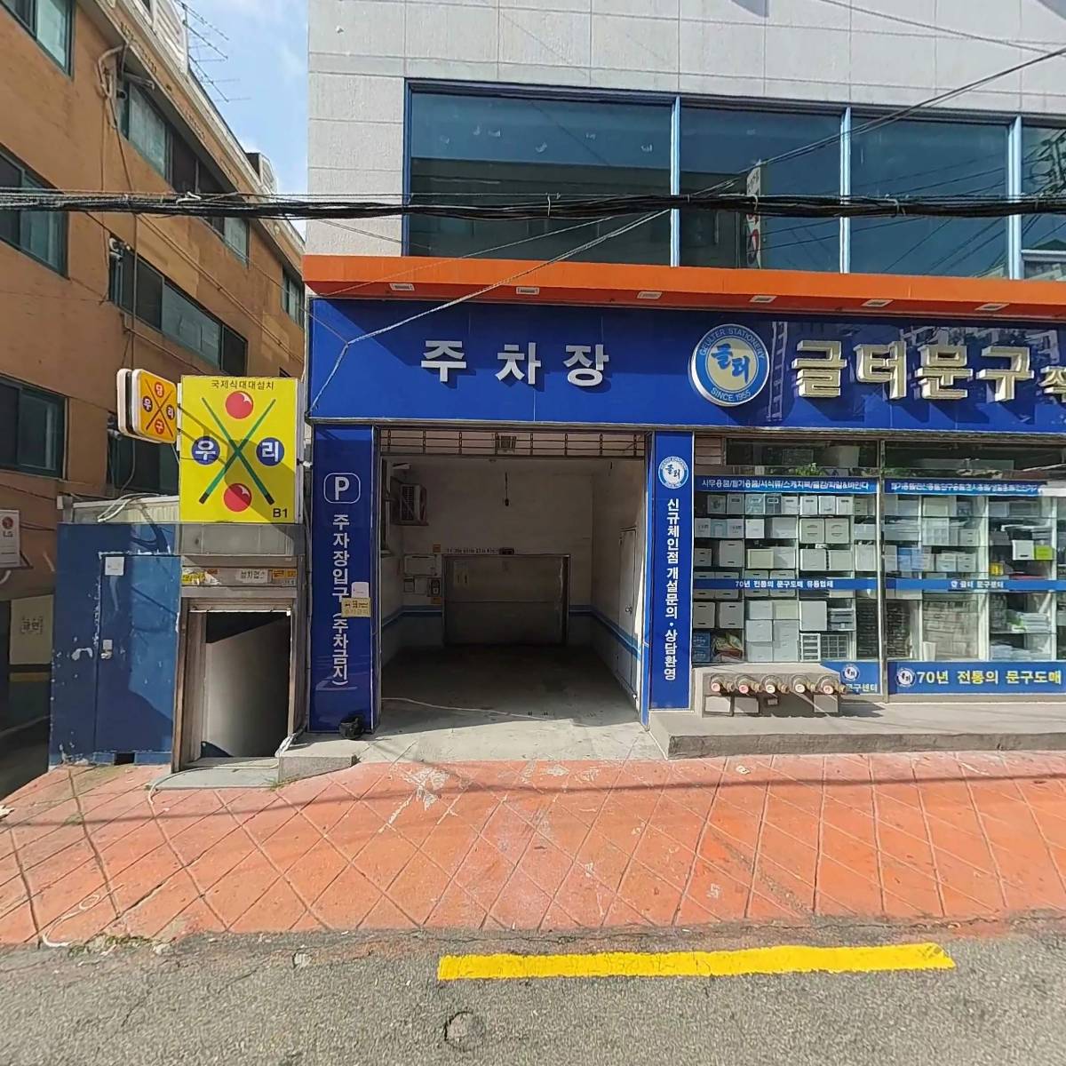 극동앤정시스템(주)_3