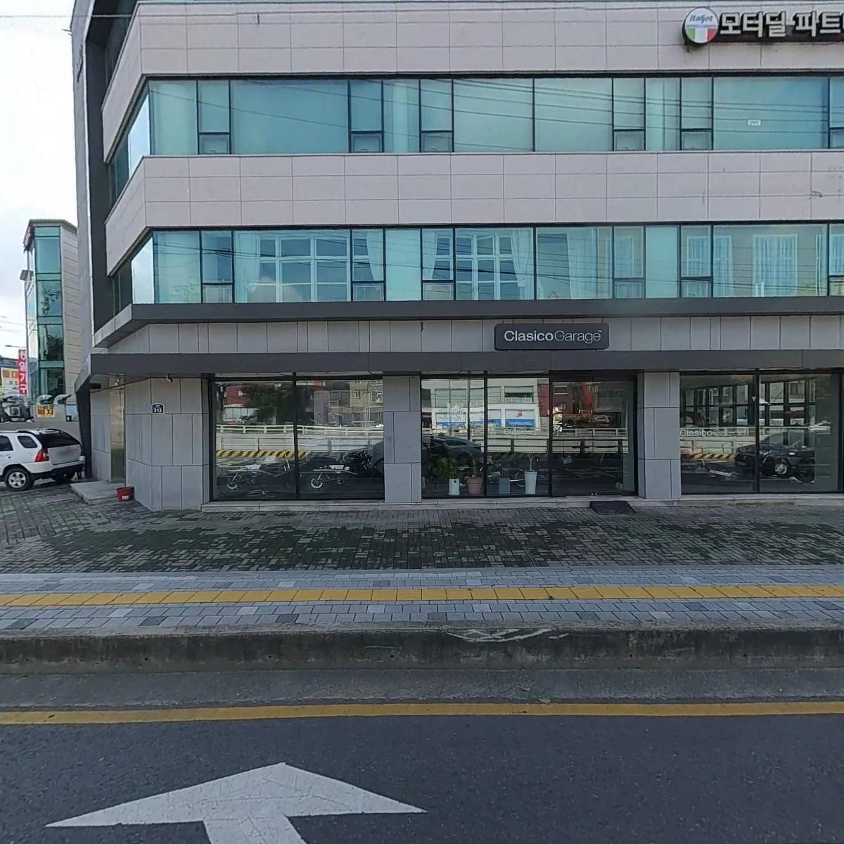 주식회사 에이더스