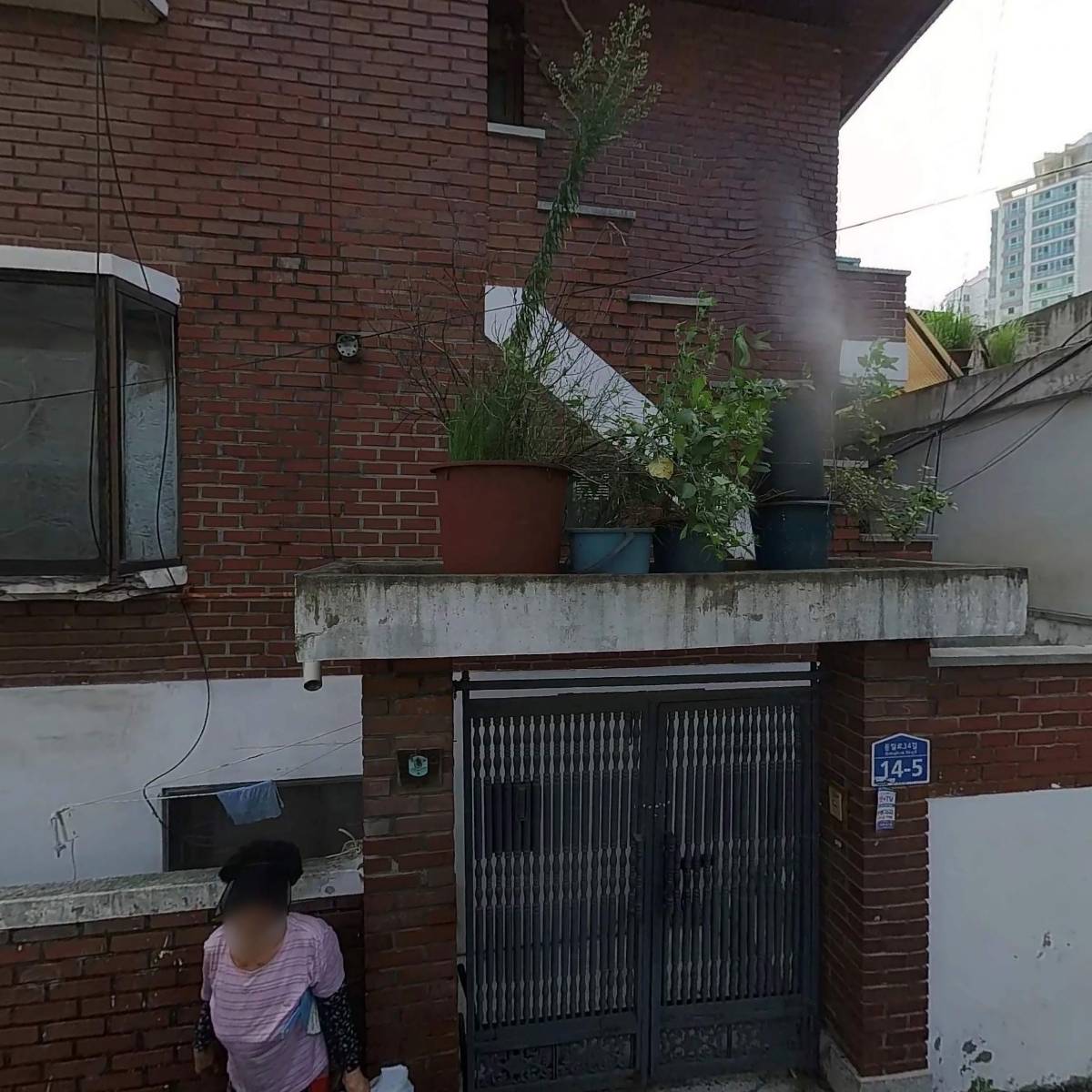 (주) 에토우컴퍼니