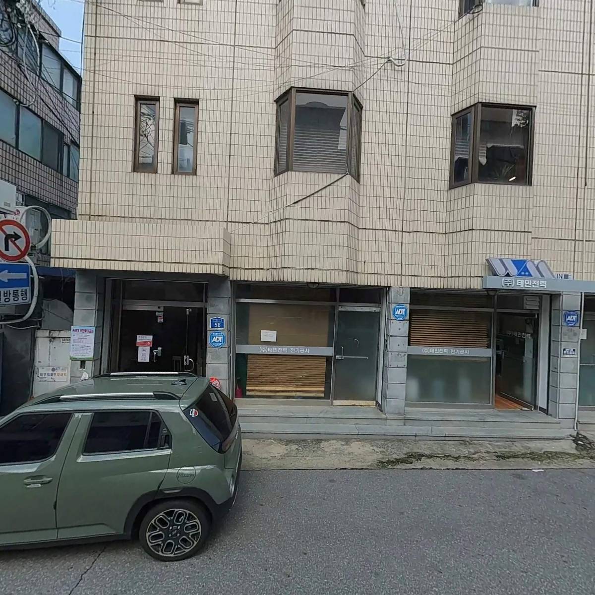 건축사사무소 세울건_3