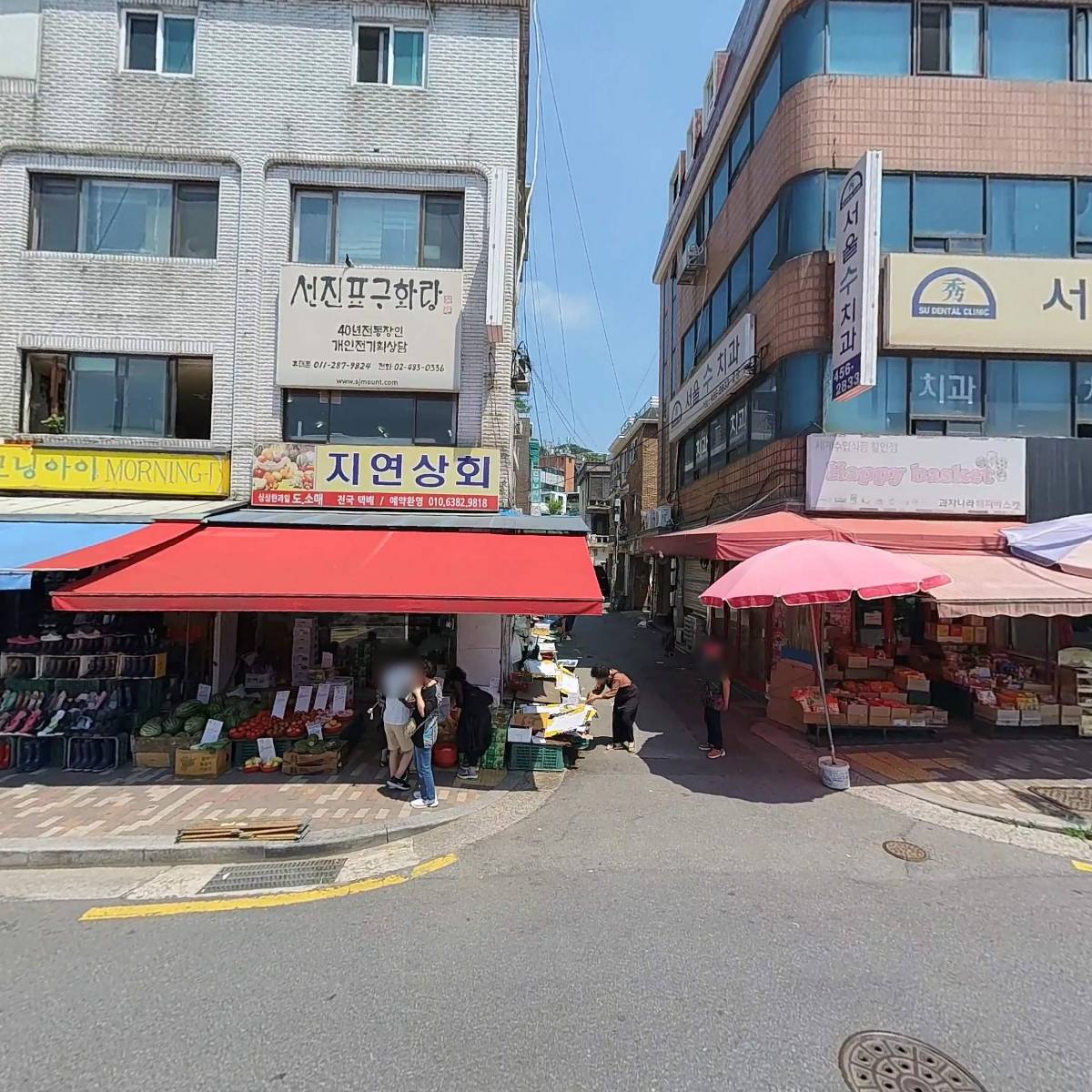 신성정육점_3