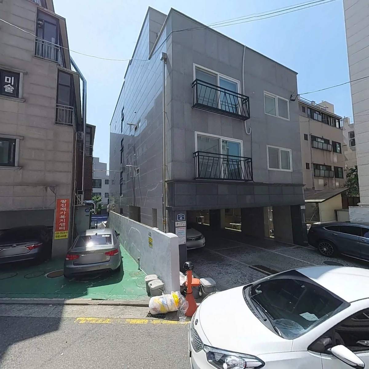 뺑드미