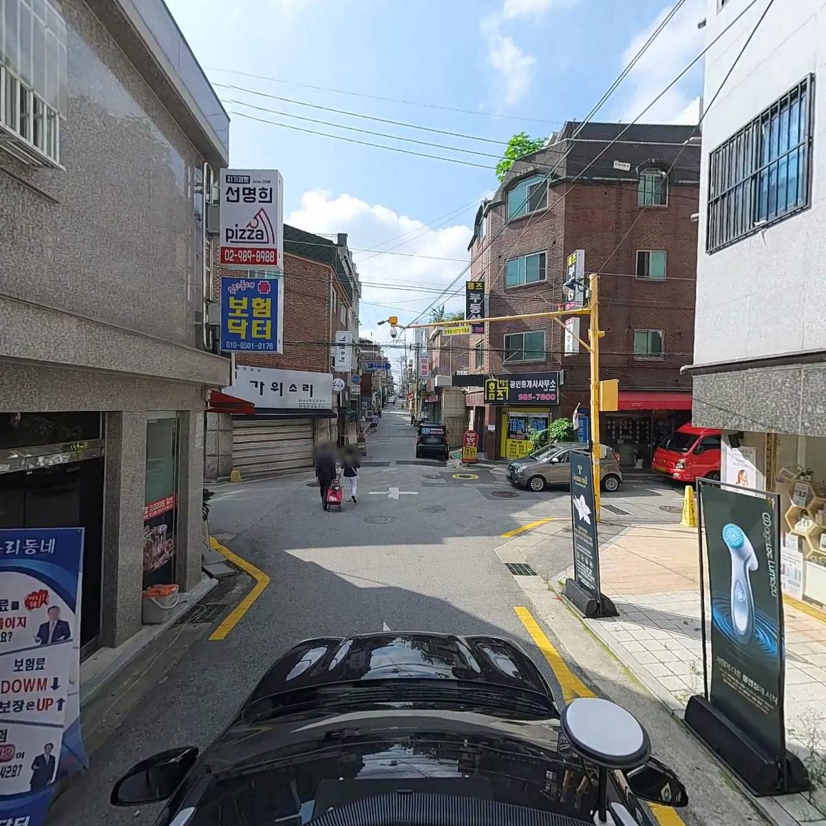 선명희피자 미아점_4