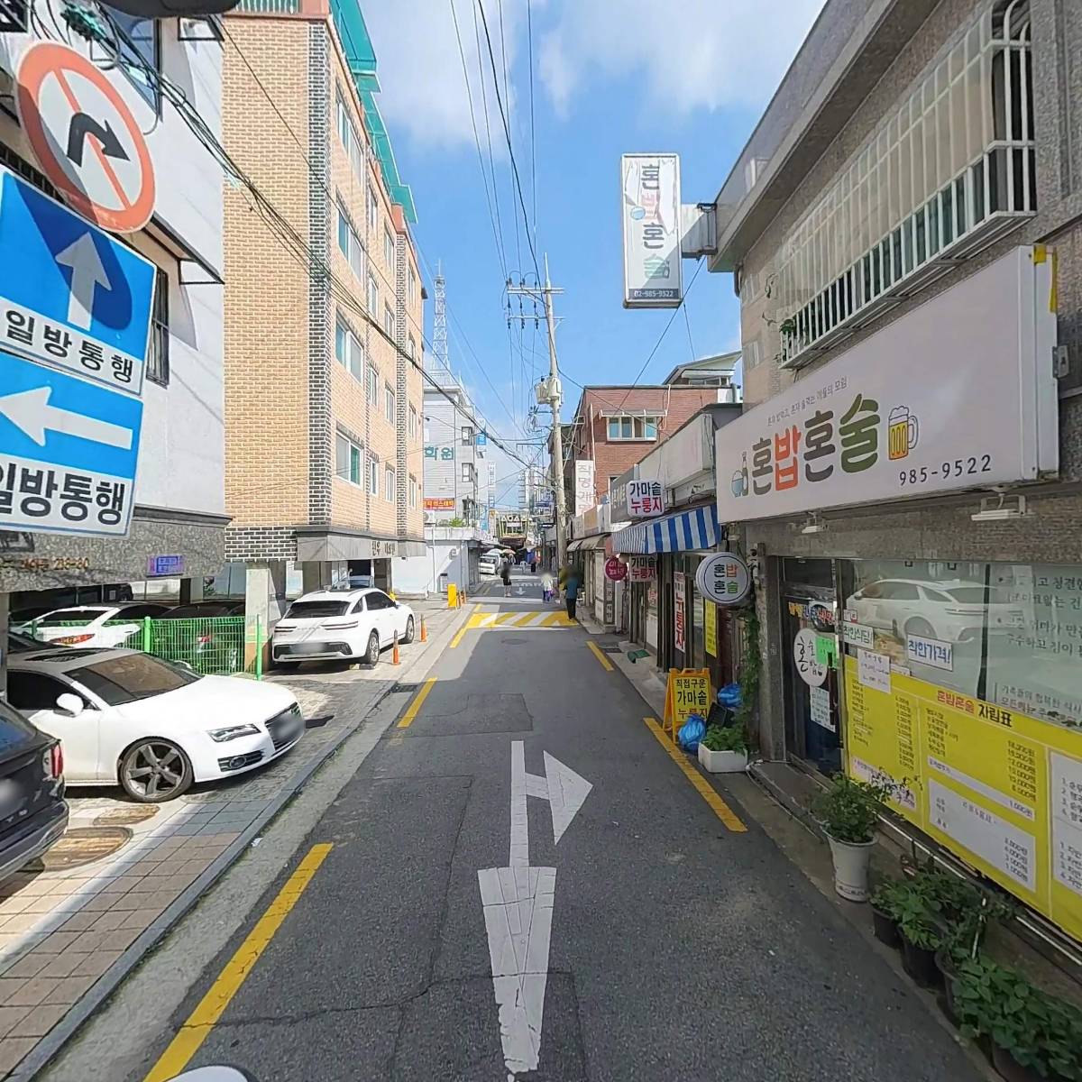 선명희피자 미아점_2