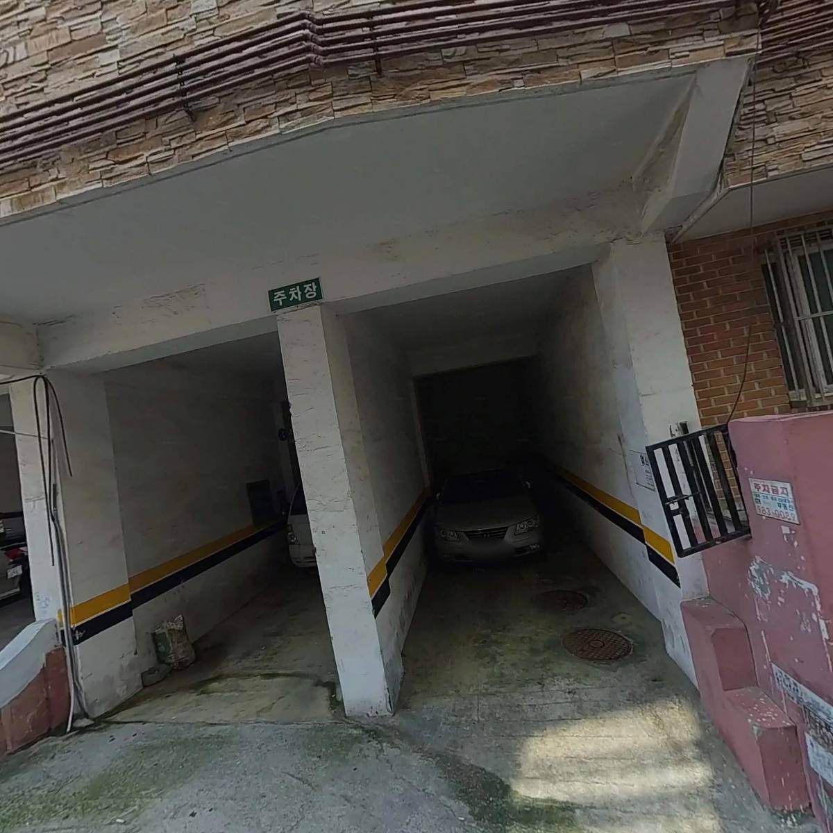 가온길
