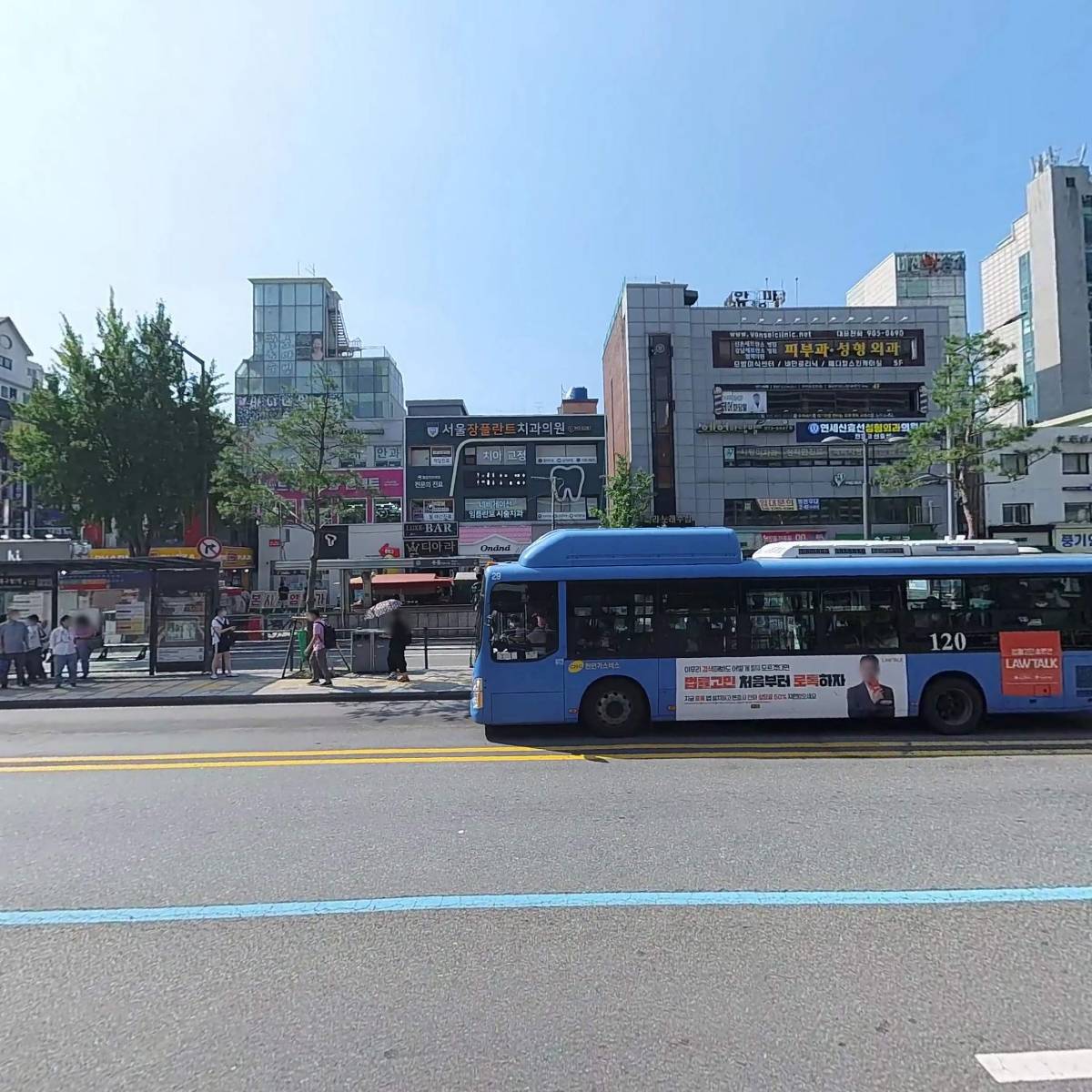 서울숙면치과의원_3