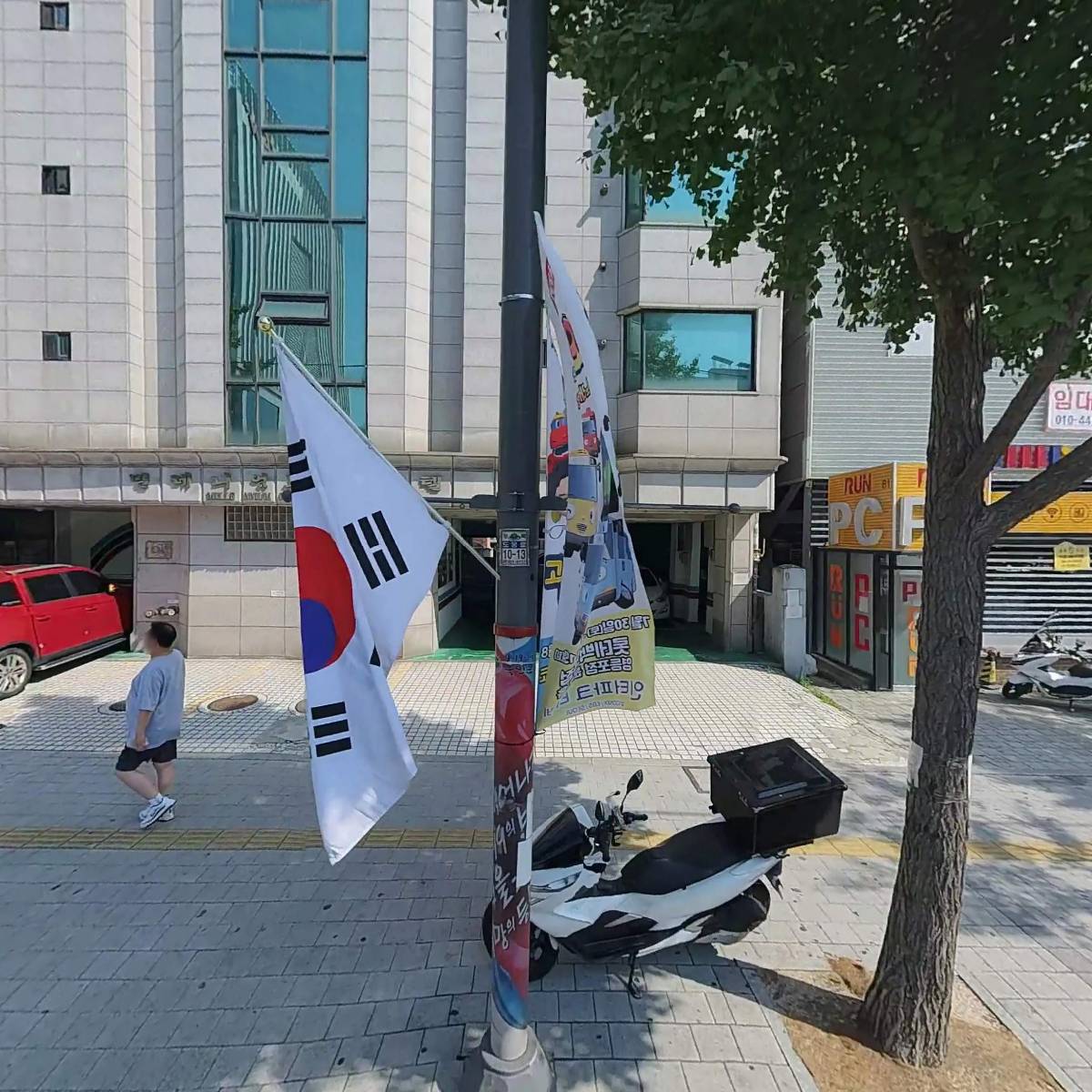 엘앤엘컴퍼니(L&L Company)