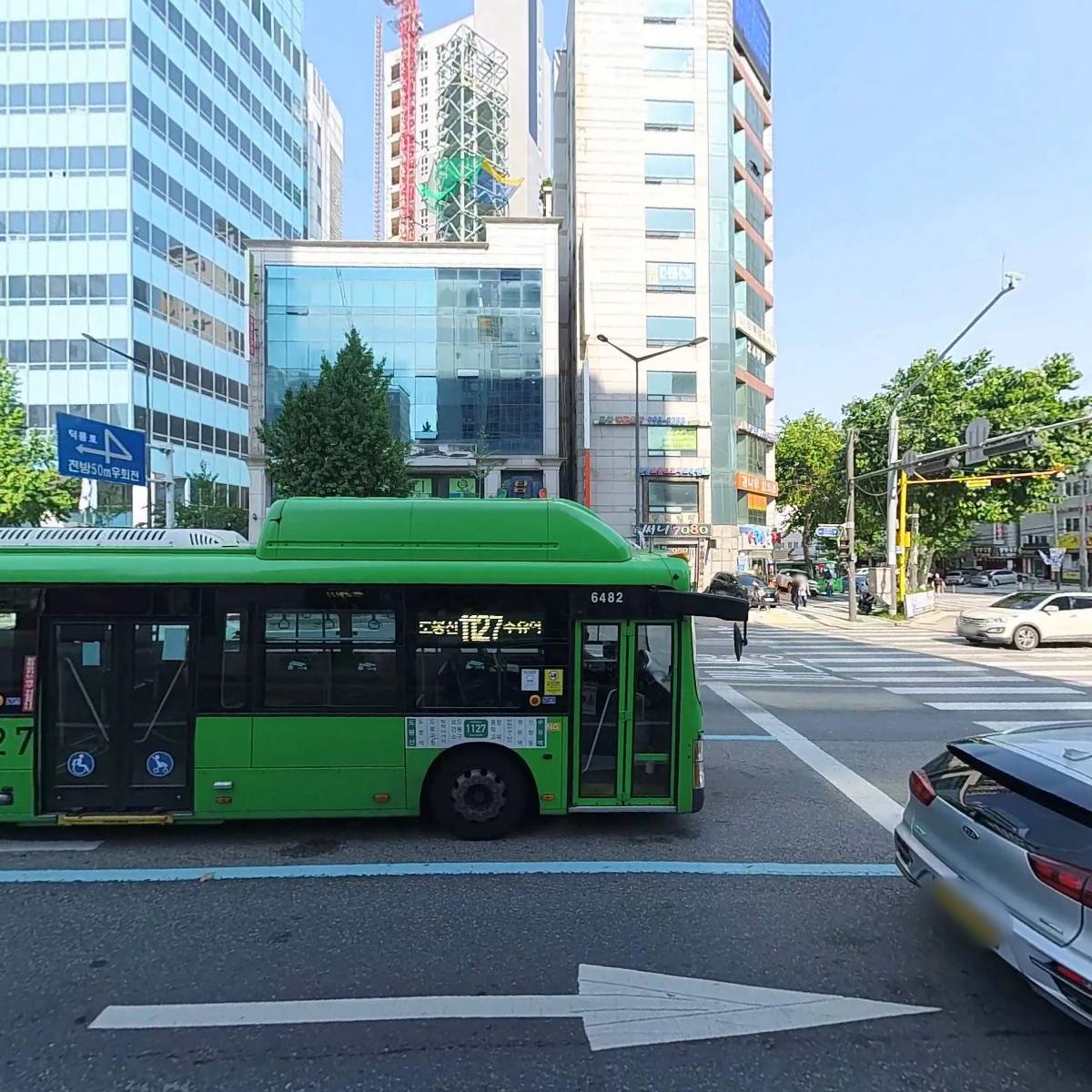 주식회사직업상점_3