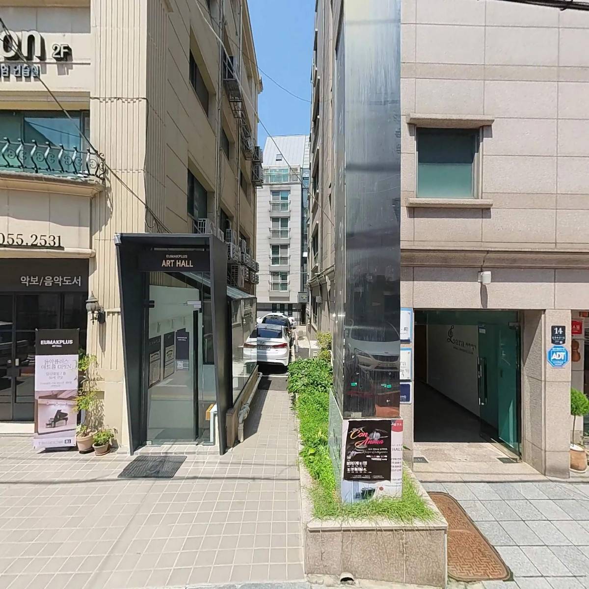 라라악기
