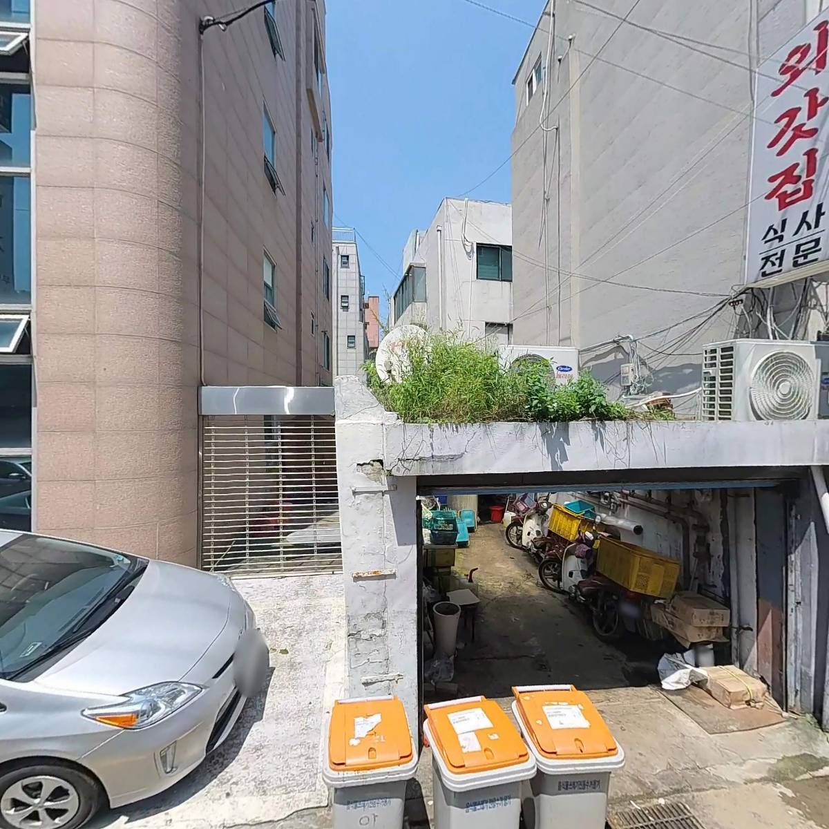 (주)젠트솔루션