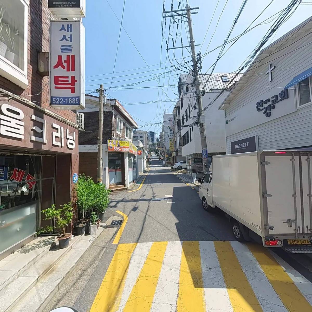 (주)한코교역_2