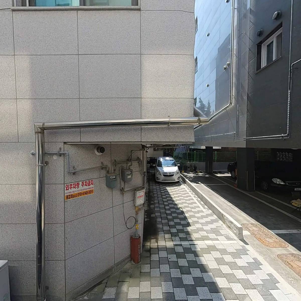 페이즈(phase)_3