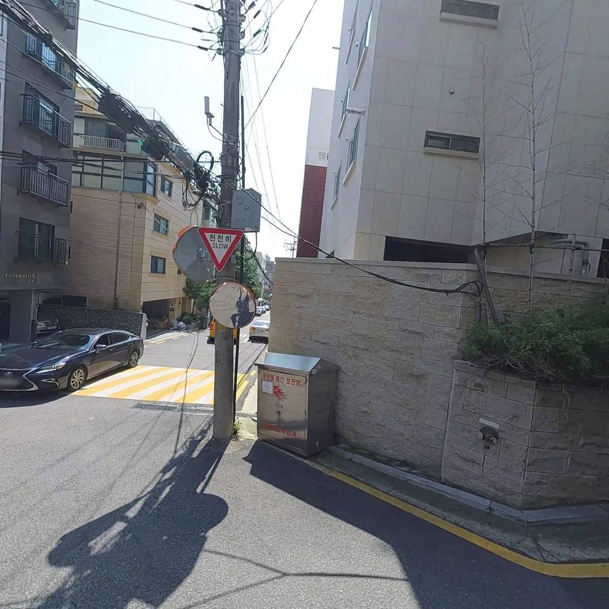 가원빌_3