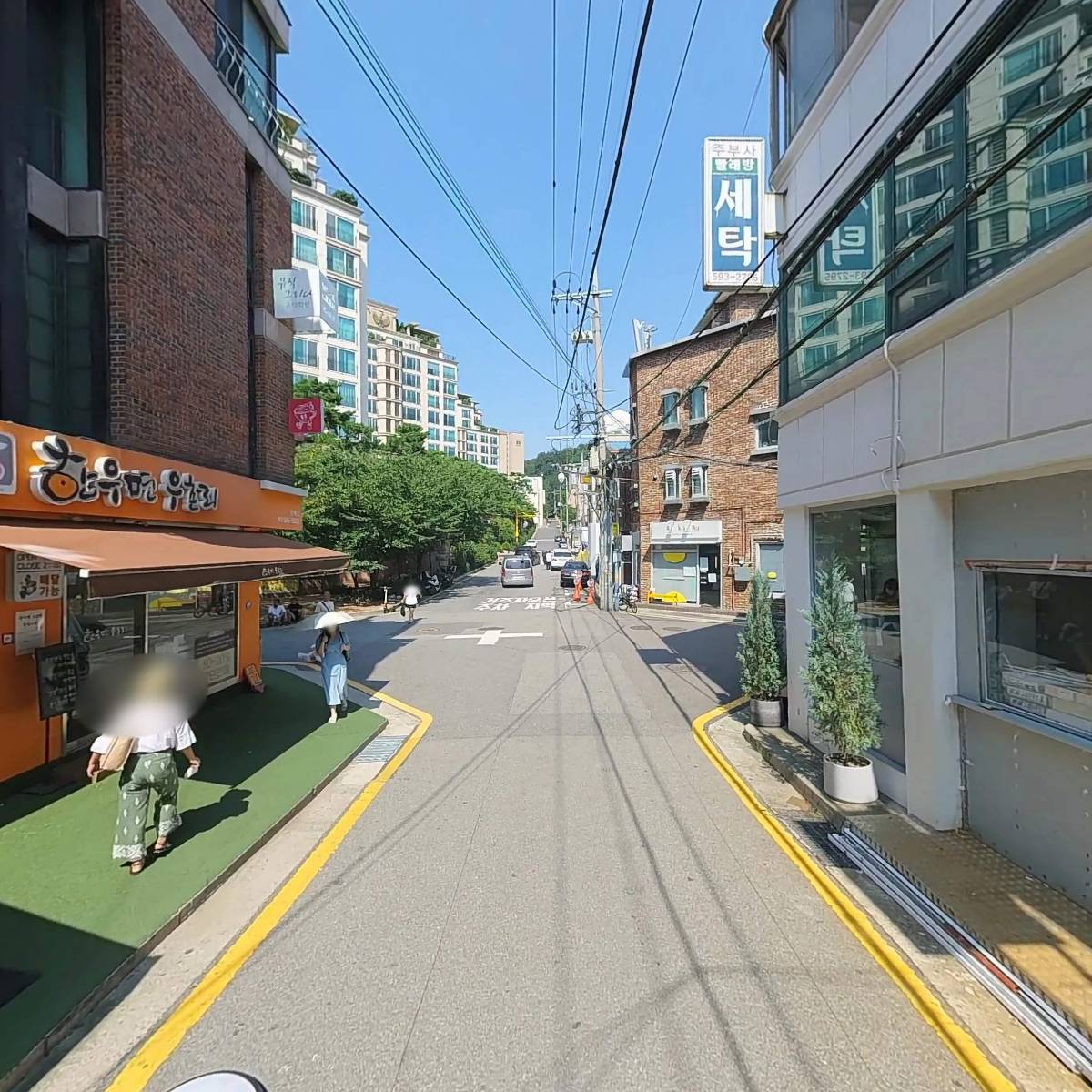 이누식당_2