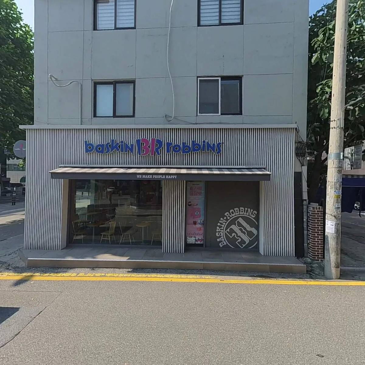 (주)종합건축사사무소신대이엔지_3