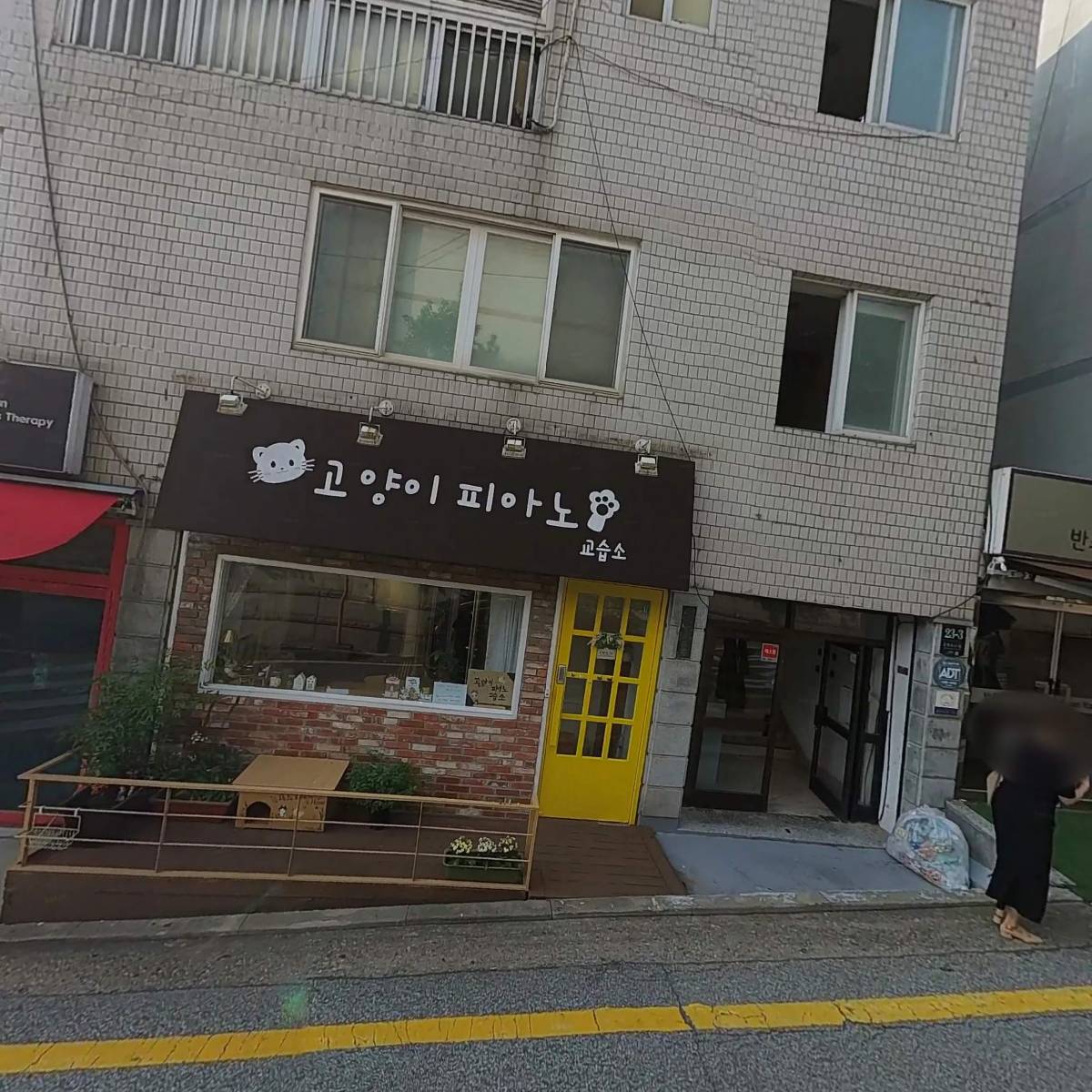 (주)세아엔지니어링_3