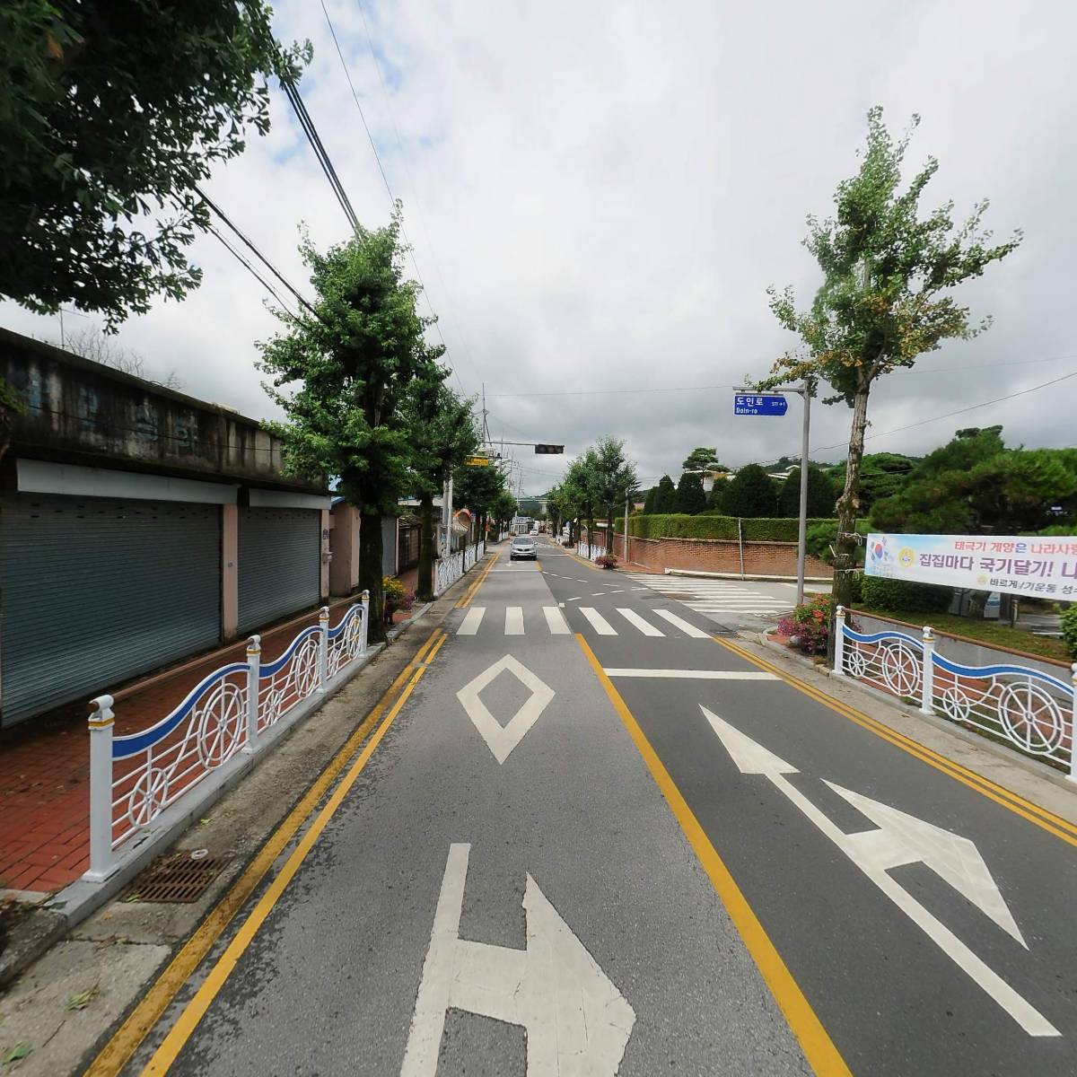 임실군청_2