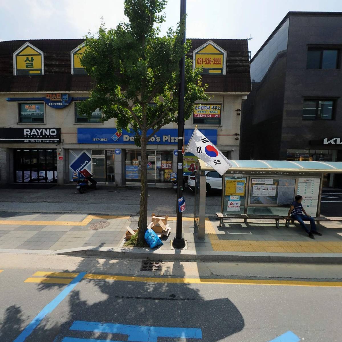 스톤스토리