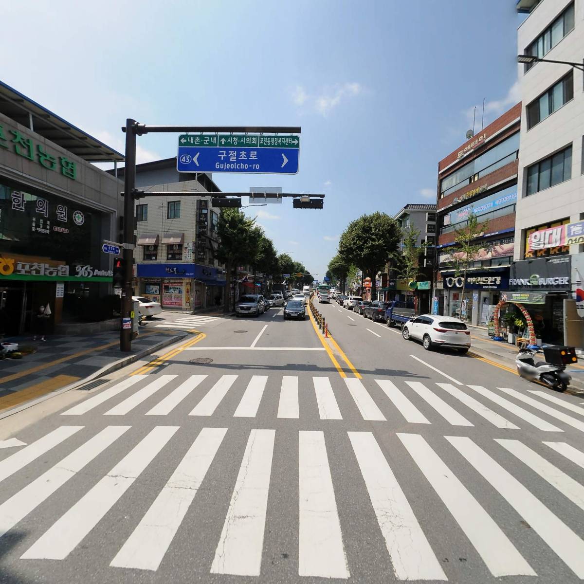 큰손왕만두_2