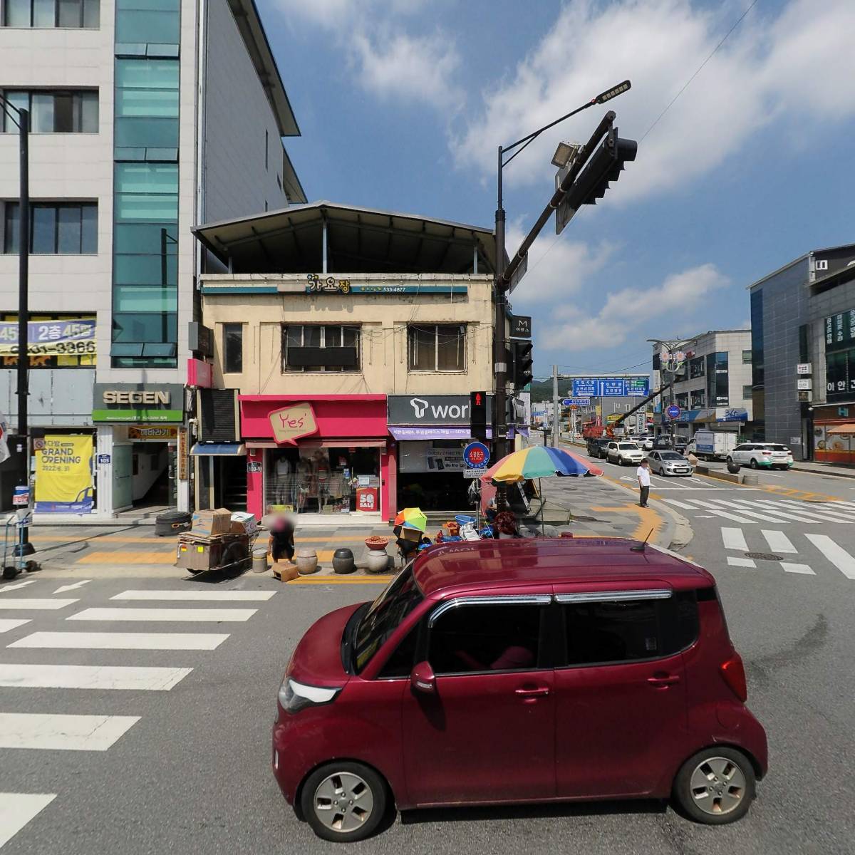 큰손왕만두_3