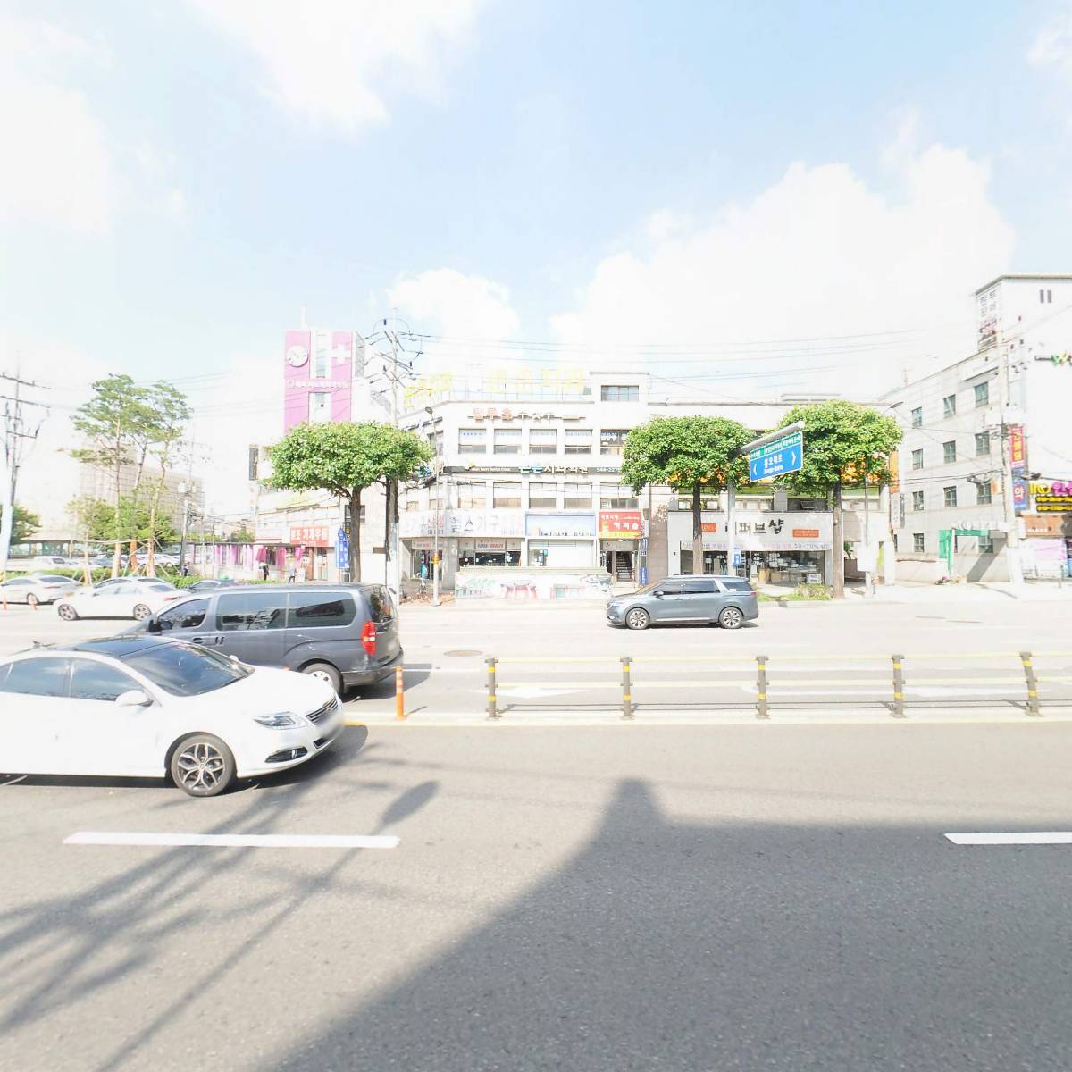 법무사김종수사무소_3