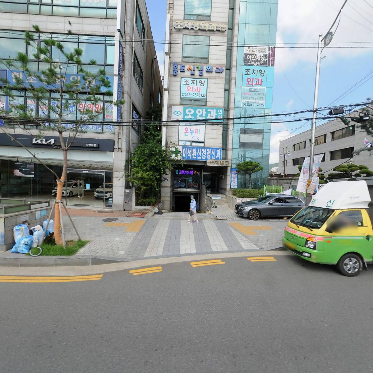 아파트주택상가관공서철거 준공청소입주청소이사청소상가청소