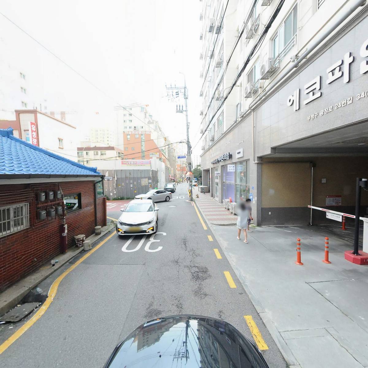 이마트24 부평에코파인점_4