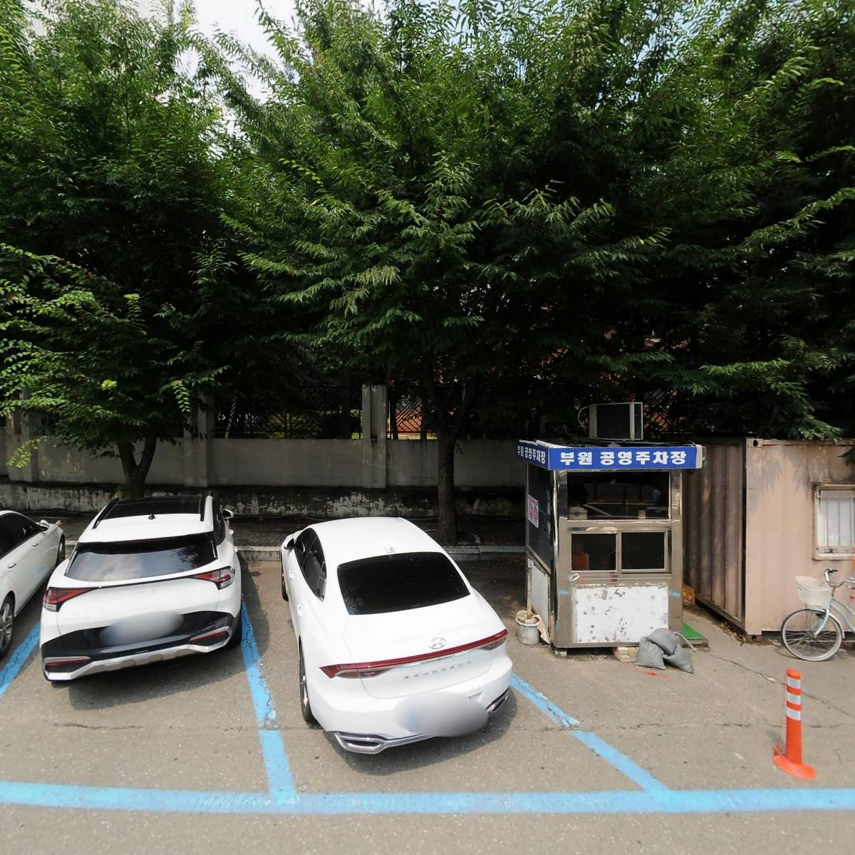 헤어살롱비엔지