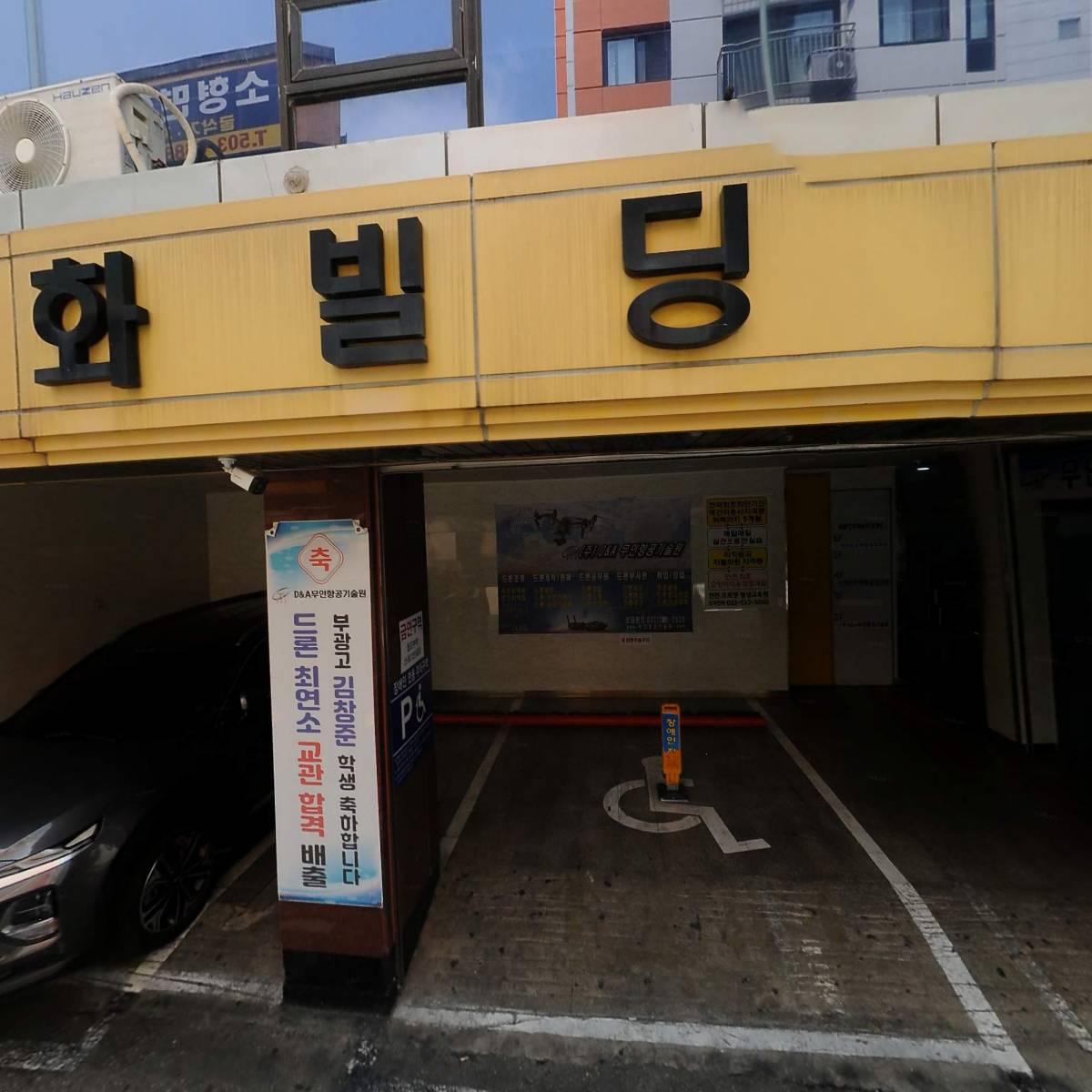 리치마켓_3