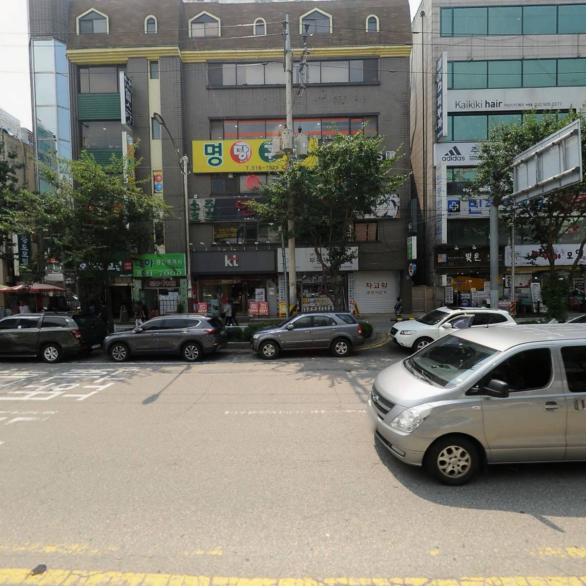 더킹코리아 주식회사_3