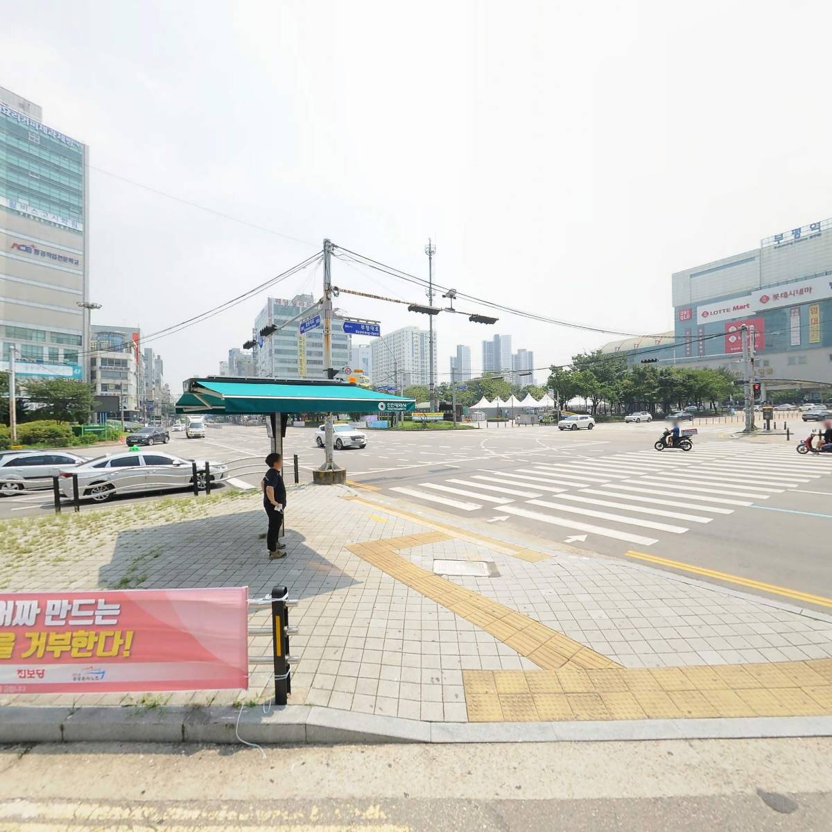 주식회사 오케이저축은행 부평지점_3