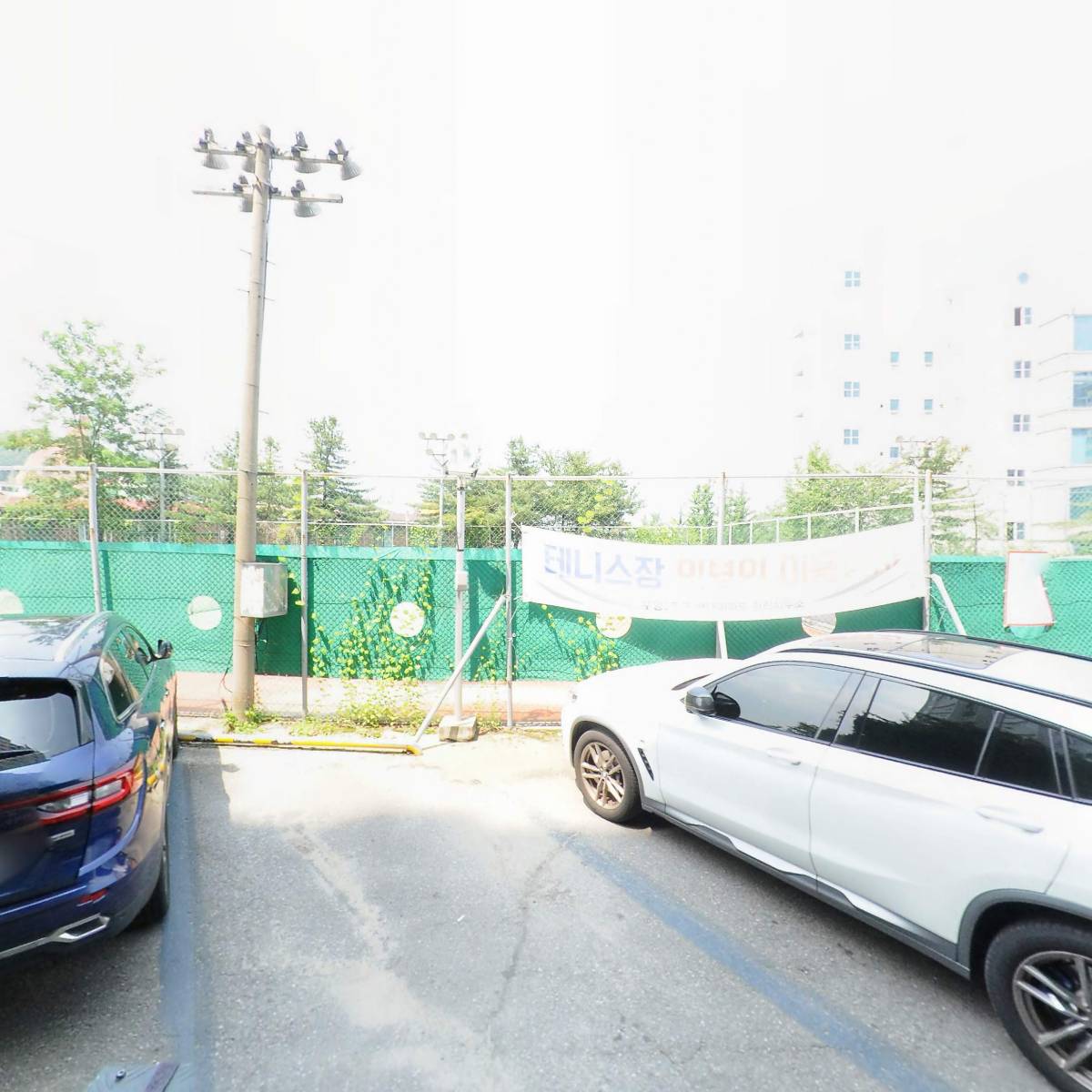 영경산업