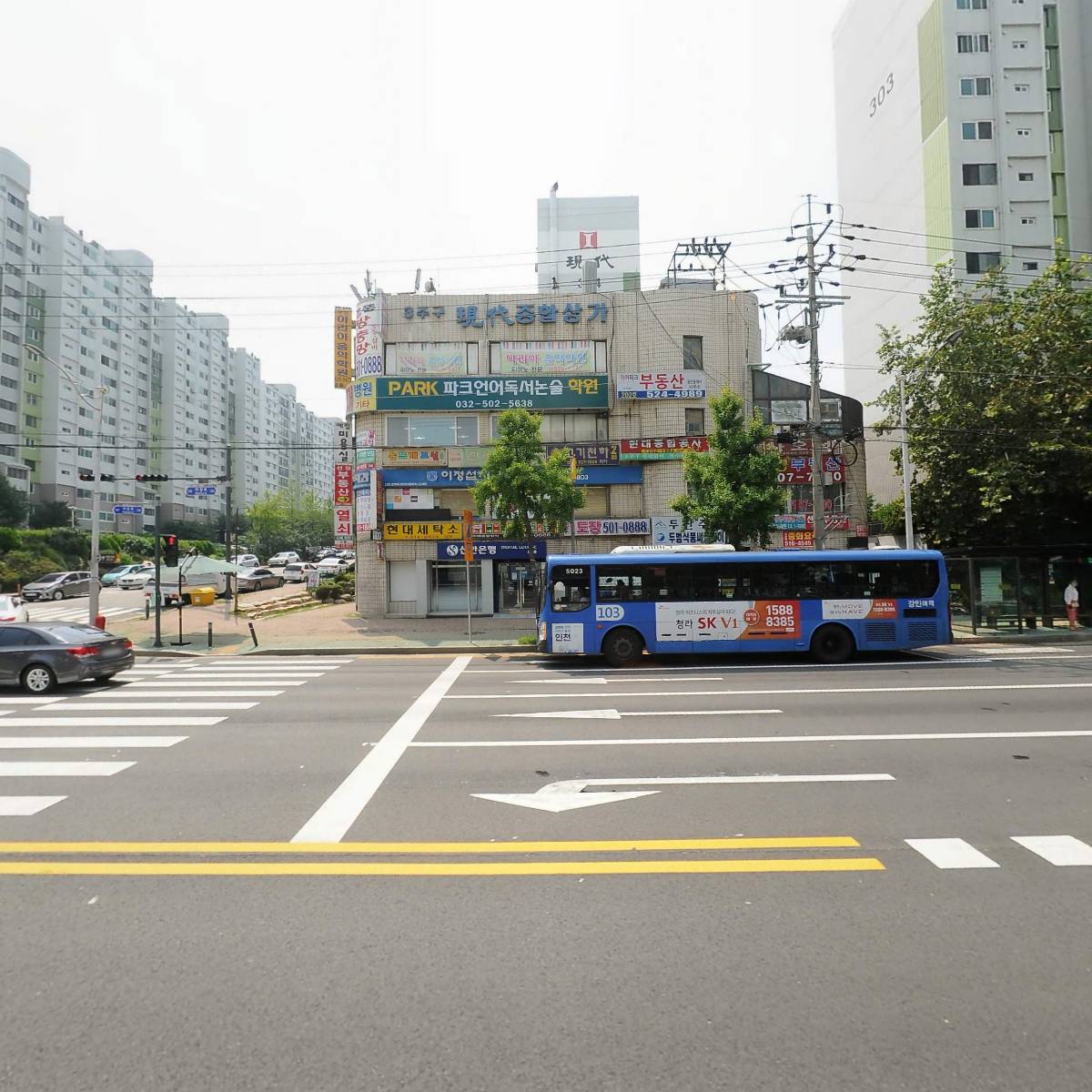 메디팜큰사랑약국_3