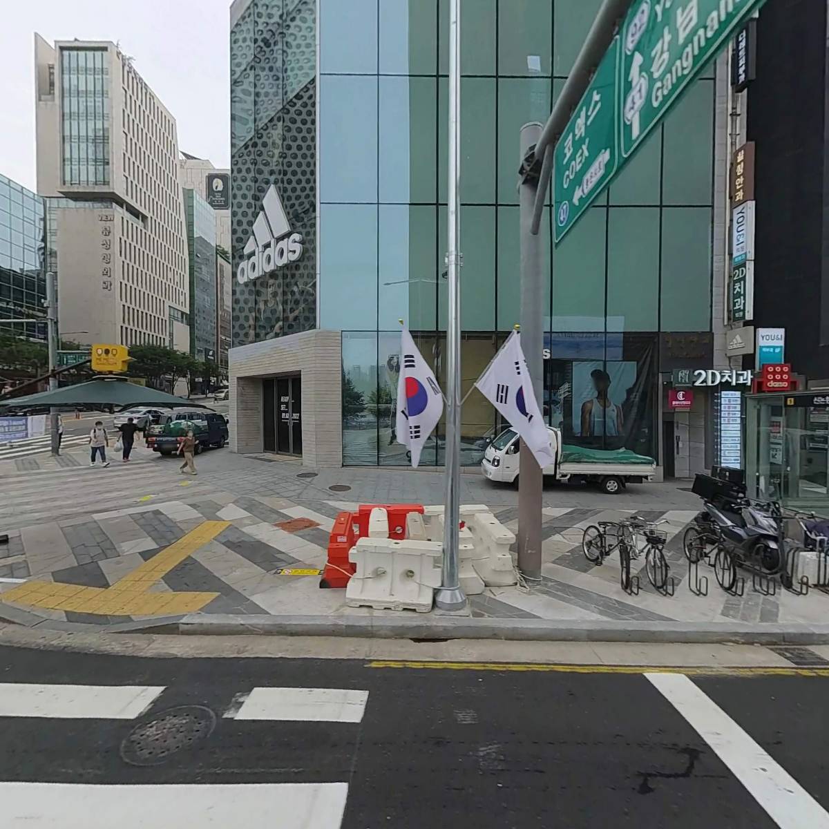 아디다스 강남브랜드센터