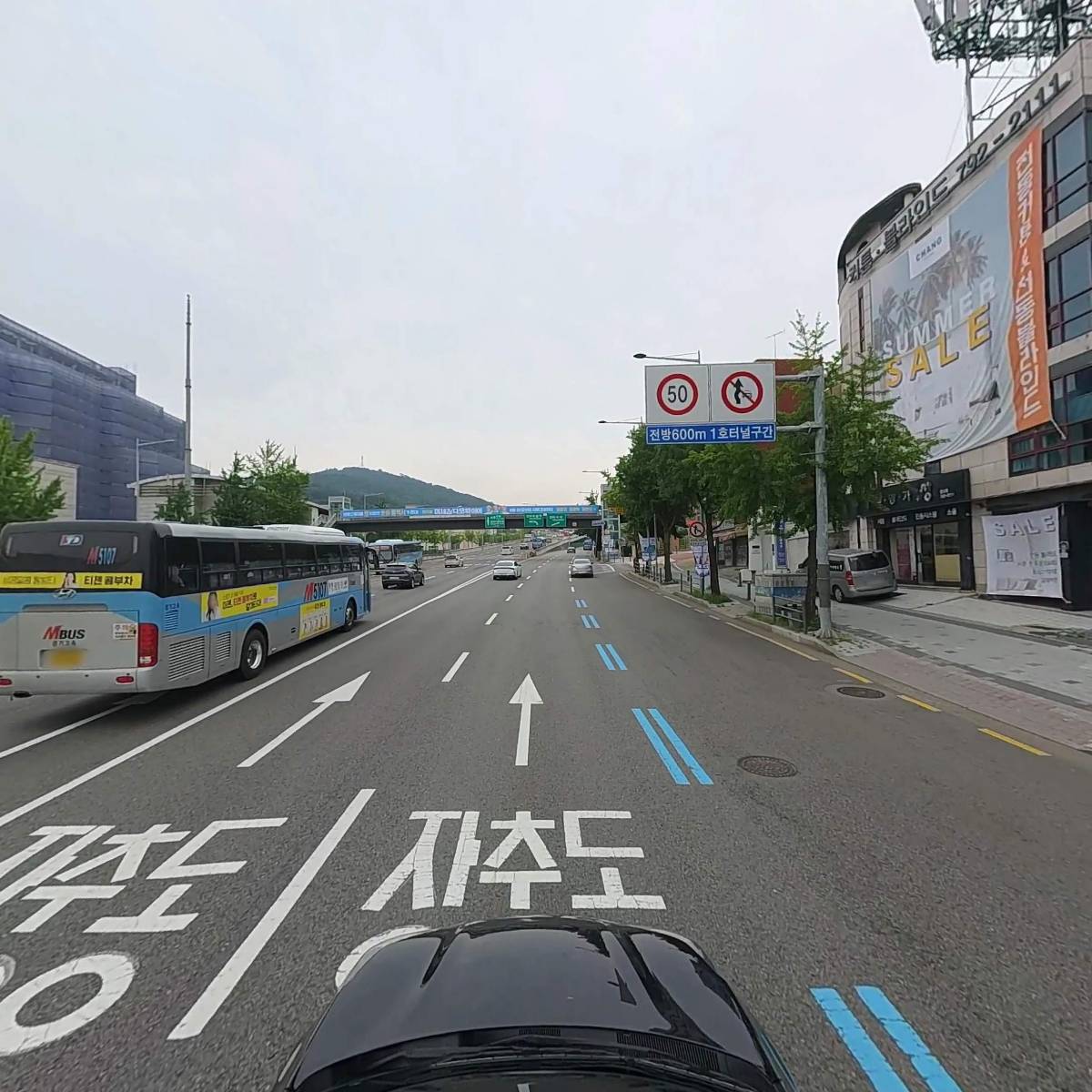 에이피알 제이디 바이오소재 신기술조합 제1호_4