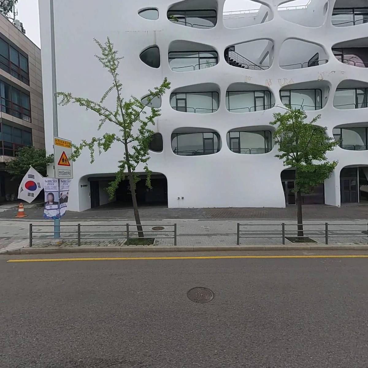에이피알 제이디 바이오소재 신기술조합 제1호