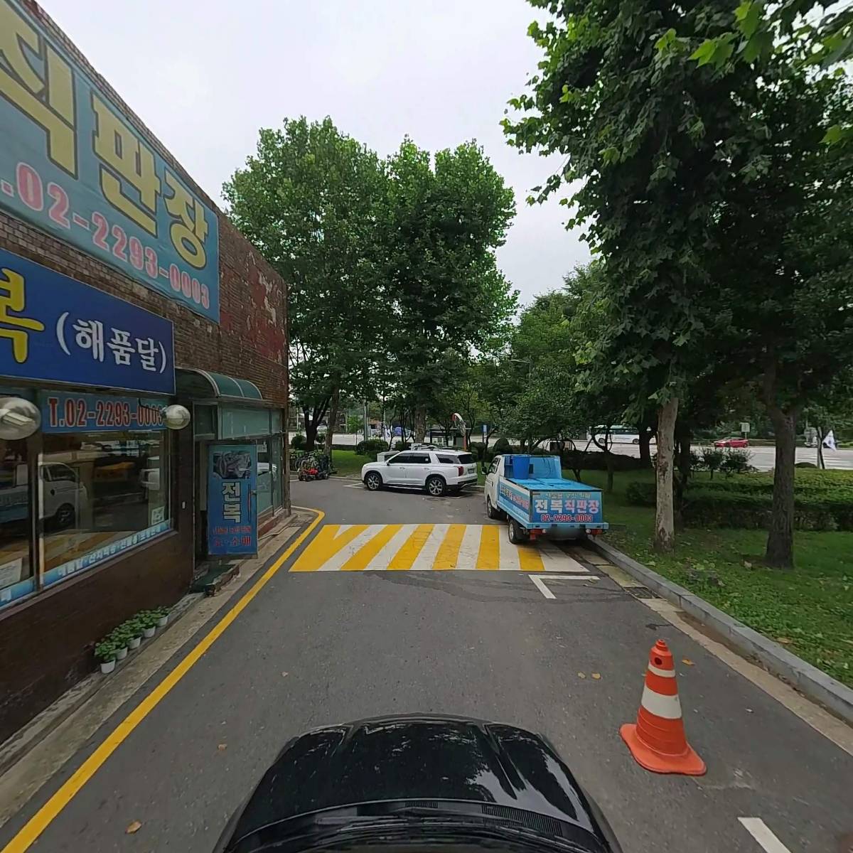 주식회사더팜지점_4