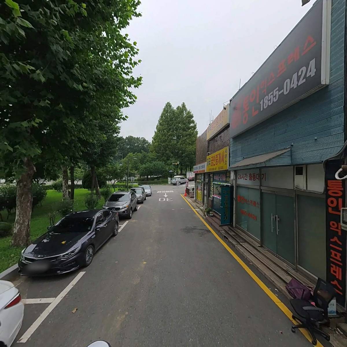 주식회사더팜지점_2