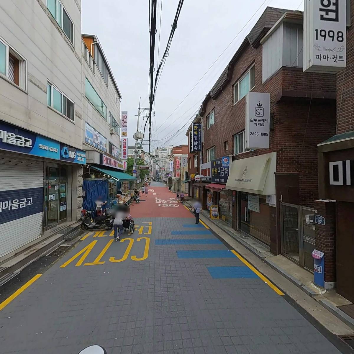비씨디엠(BCDM)_2