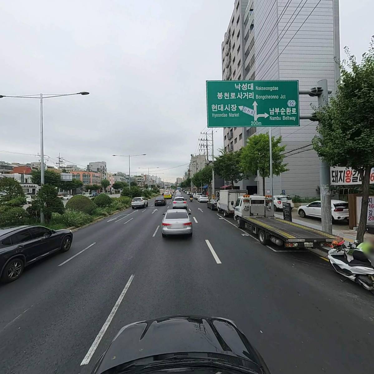 명품횡성한우가_4