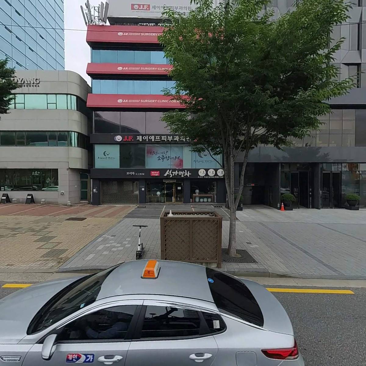 제이에프피부과의원