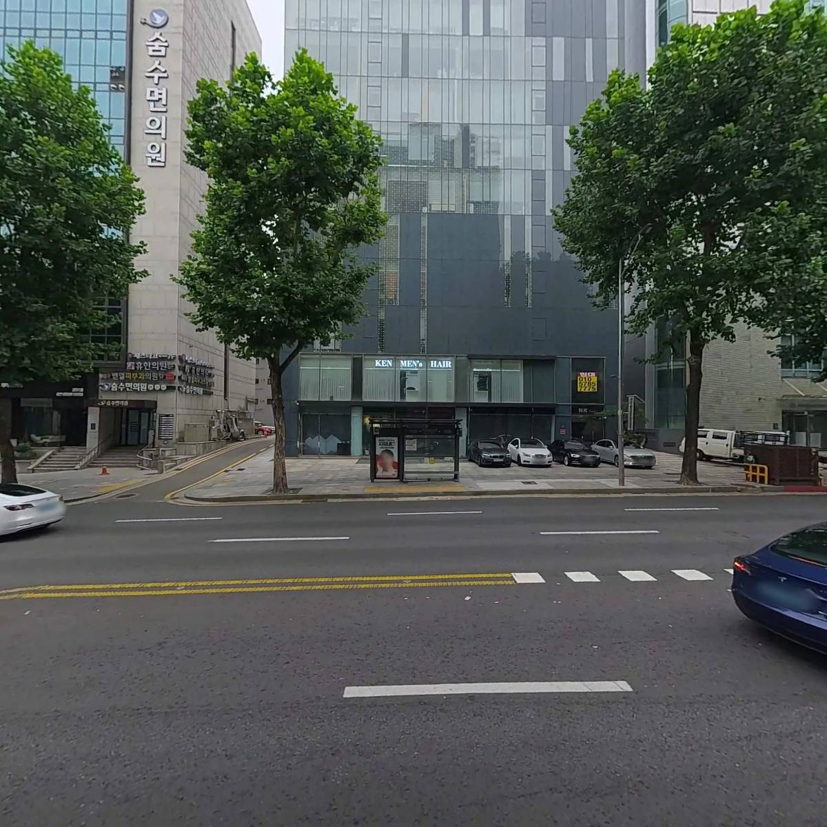 （주）도트컴퍼니_3