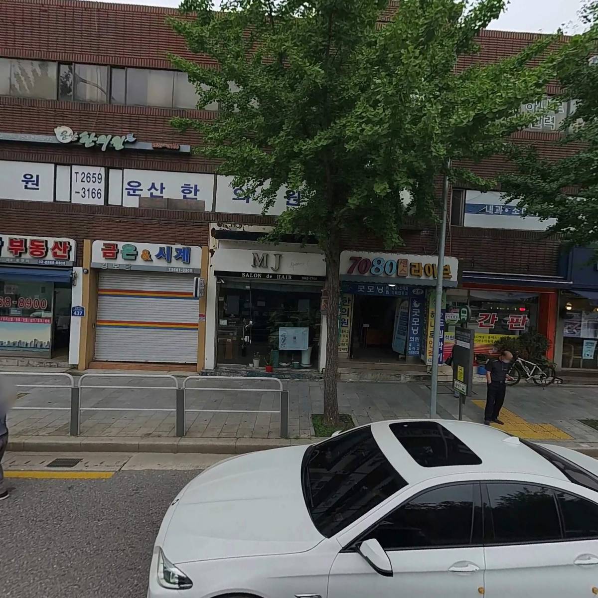 한국이엠비기술 주식회사