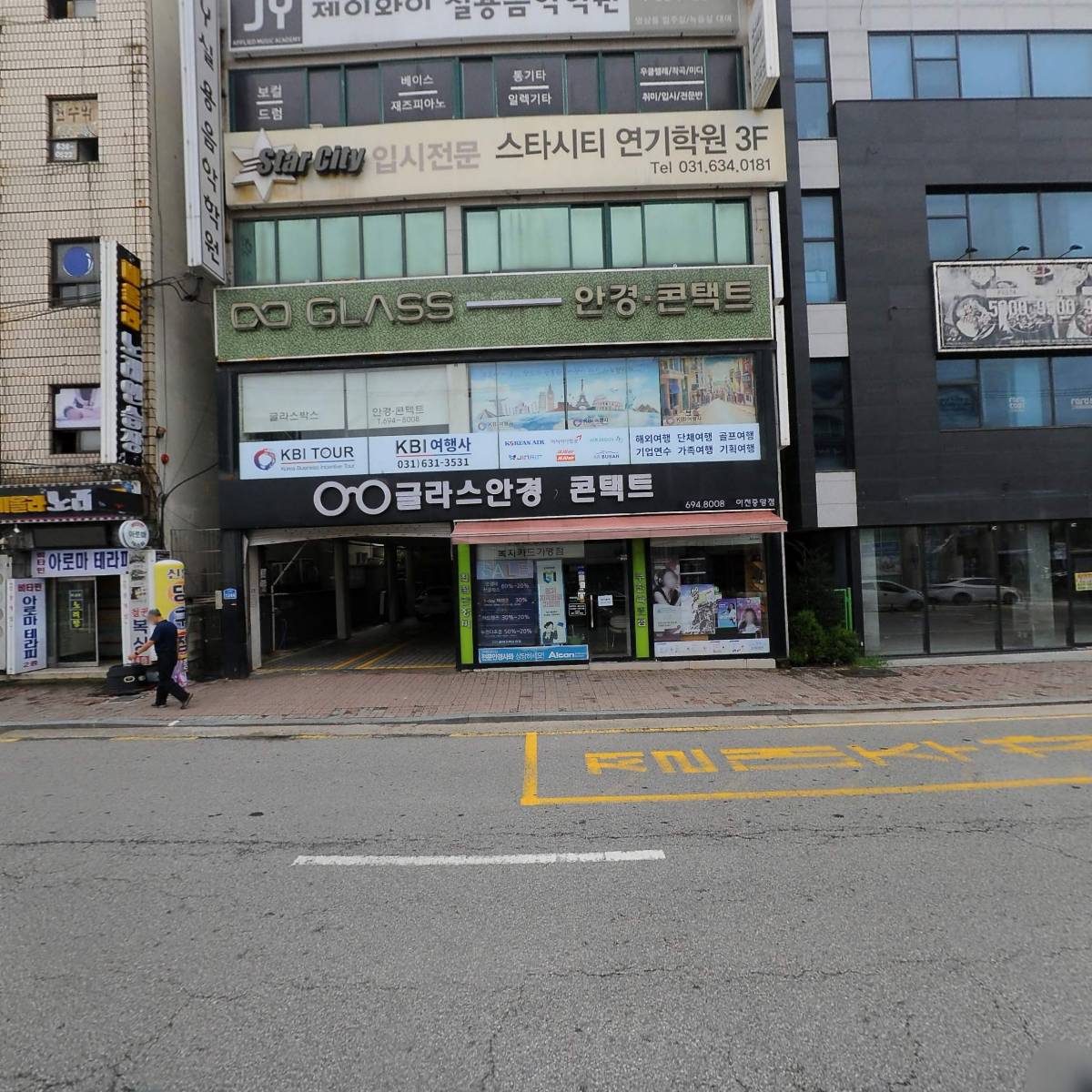 제이와이실용음악학원_3