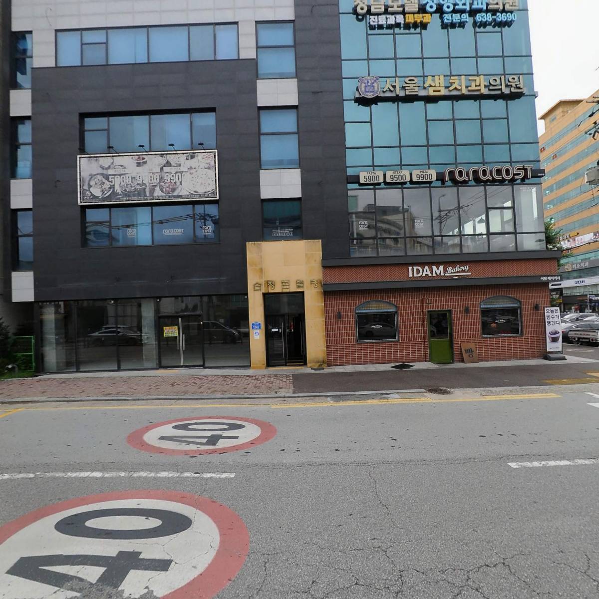 (주)우리은행 이천지점_3